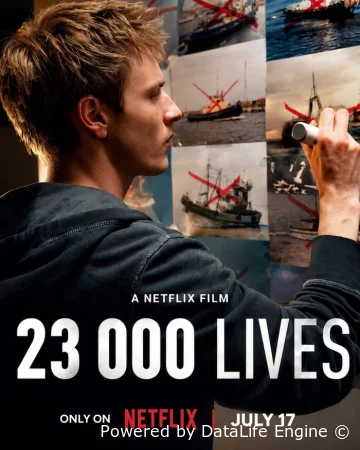 23 000 жизней